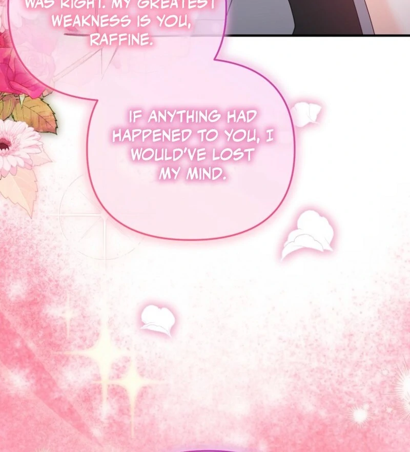 I will try to seduce the male lead for my brother Chapter 96 415 042