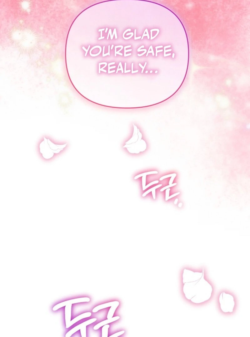 I will try to seduce the male lead for my brother Chapter 96 416 043