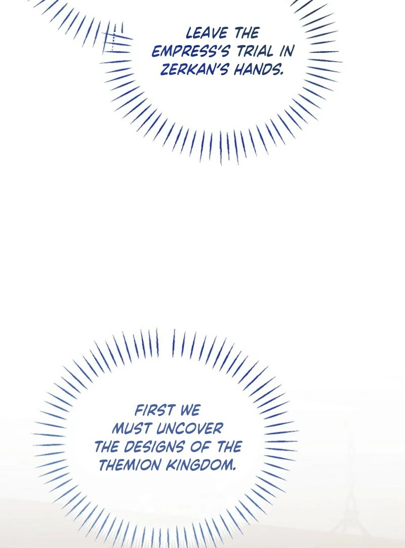 I will try to seduce the male lead for my brother Chapter 96 424 051