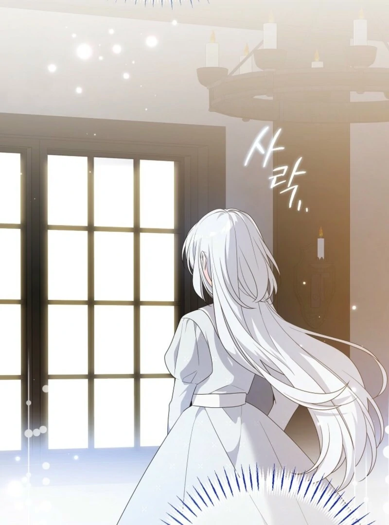 I will try to seduce the male lead for my brother Chapter 96 425 052