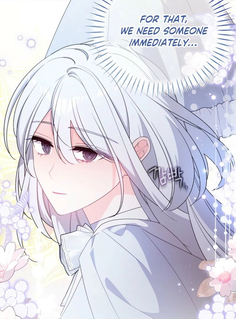 I will try to seduce the male lead for my brother Chapter 96 426 053