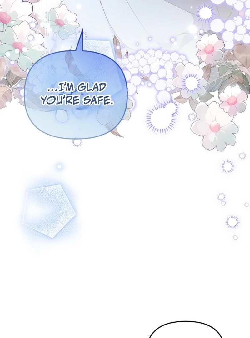 I will try to seduce the male lead for my brother Chapter 96 427 054