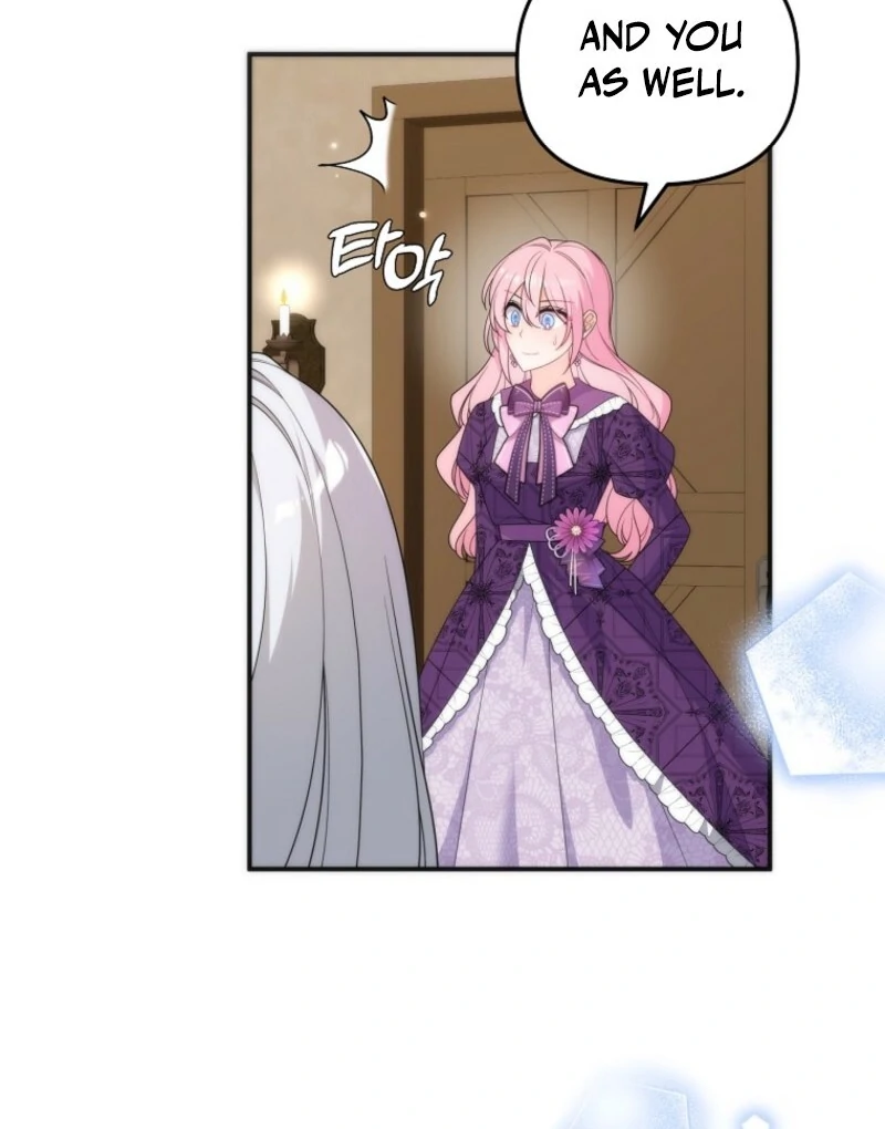 I will try to seduce the male lead for my brother Chapter 96 428 055