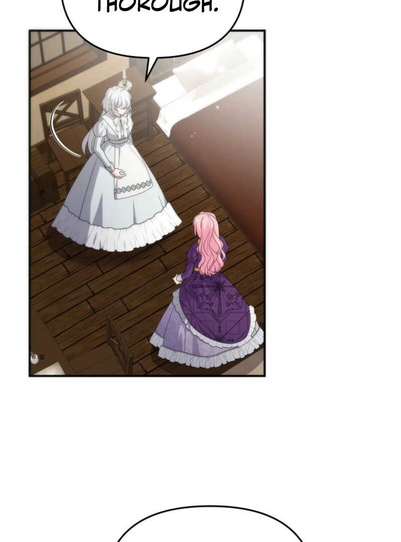 I will try to seduce the male lead for my brother Chapter 96 432 059