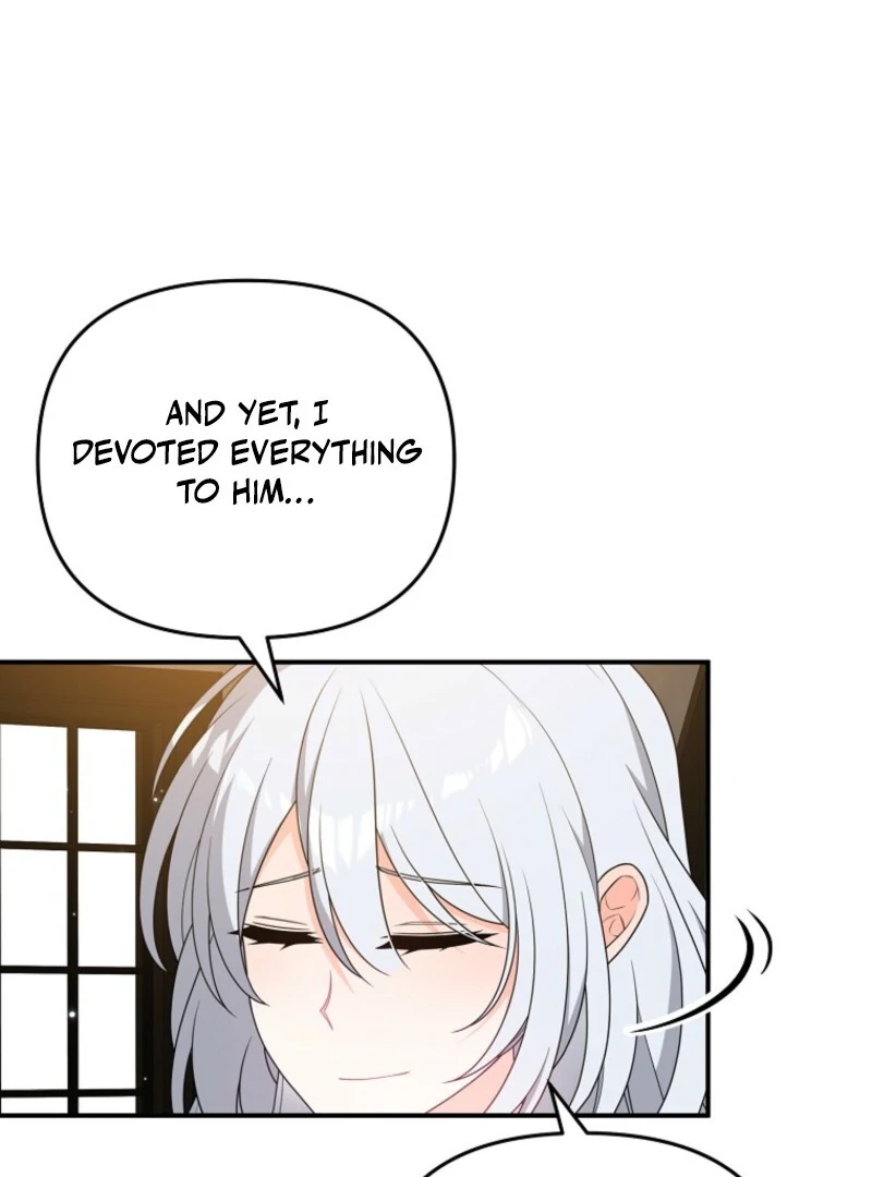 I will try to seduce the male lead for my brother Chapter 96 434 061