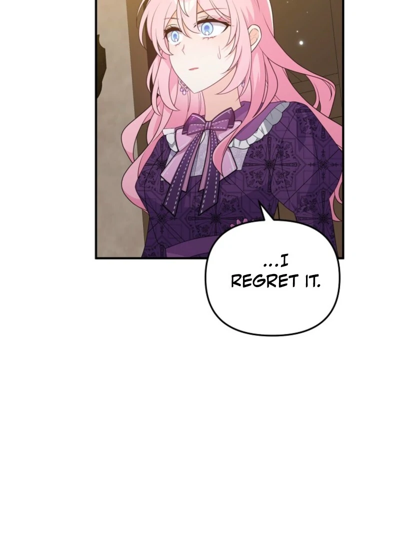 I will try to seduce the male lead for my brother Chapter 96 436 063