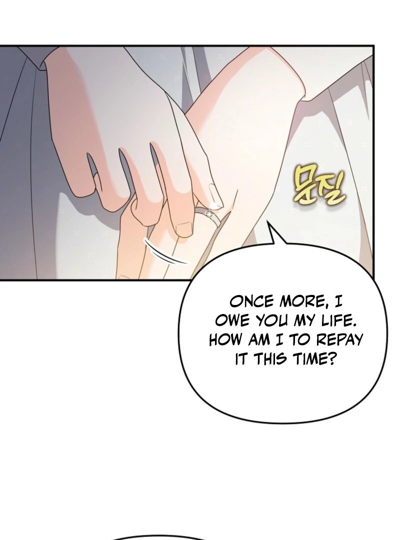 I will try to seduce the male lead for my brother Chapter 96 437 064