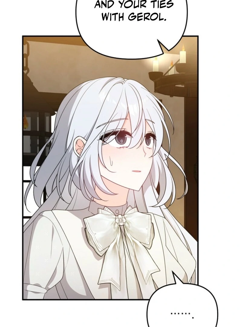 I will try to seduce the male lead for my brother Chapter 96 440 067