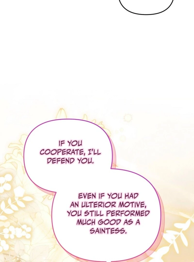 I will try to seduce the male lead for my brother Chapter 96 441 068