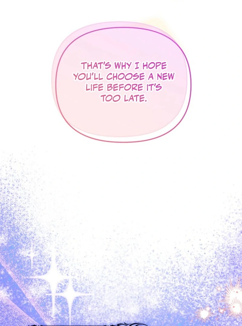 I will try to seduce the male lead for my brother Chapter 96 444 071