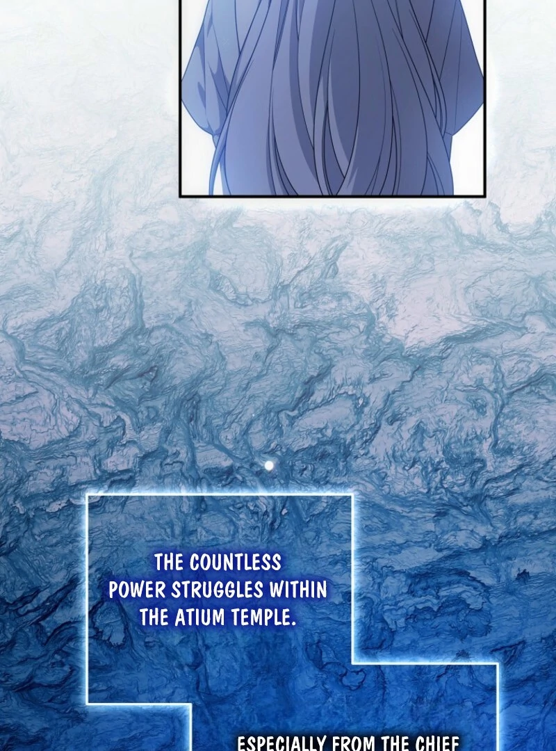 I will try to seduce the male lead for my brother Chapter 96 448 075