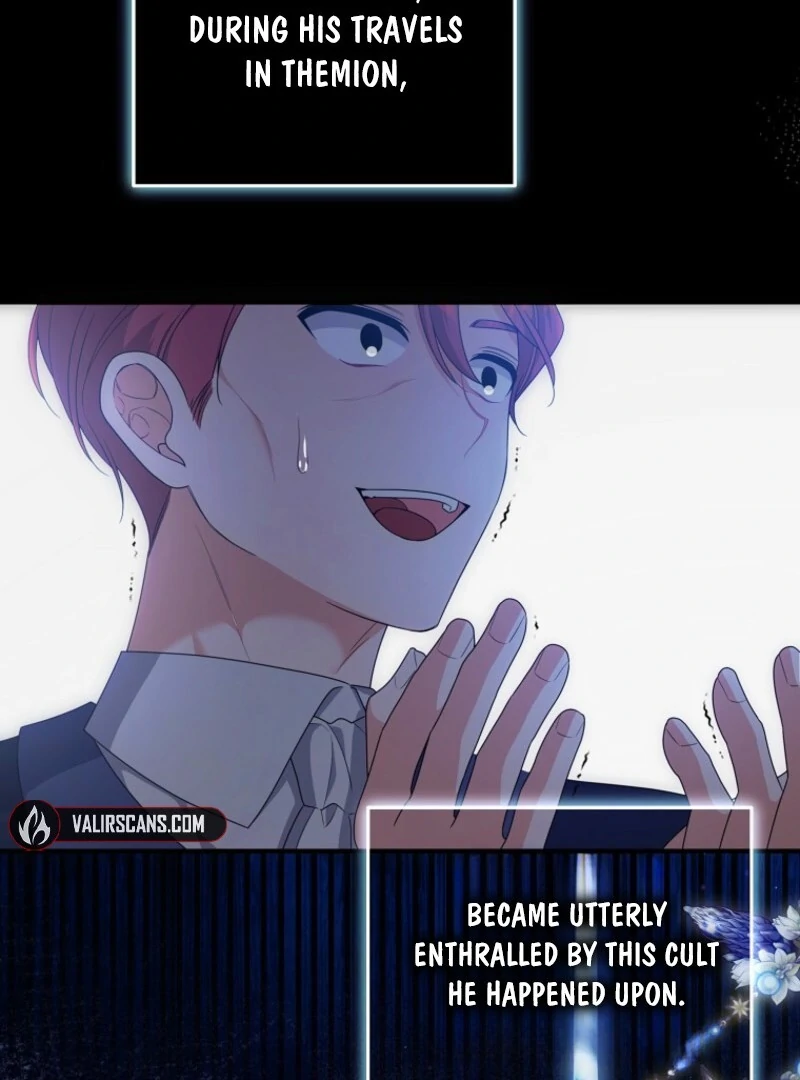 I will try to seduce the male lead for my brother Chapter 96 452 079