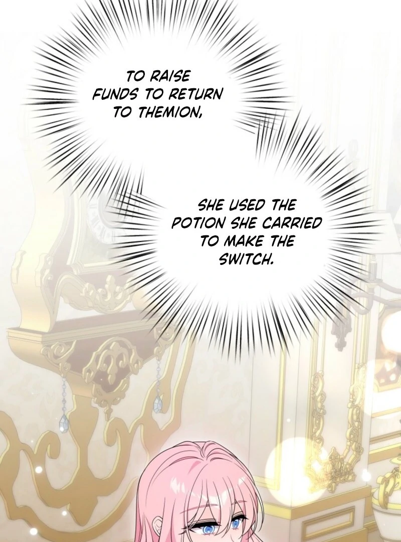 I will try to seduce the male lead for my brother Chapter 96 463 090