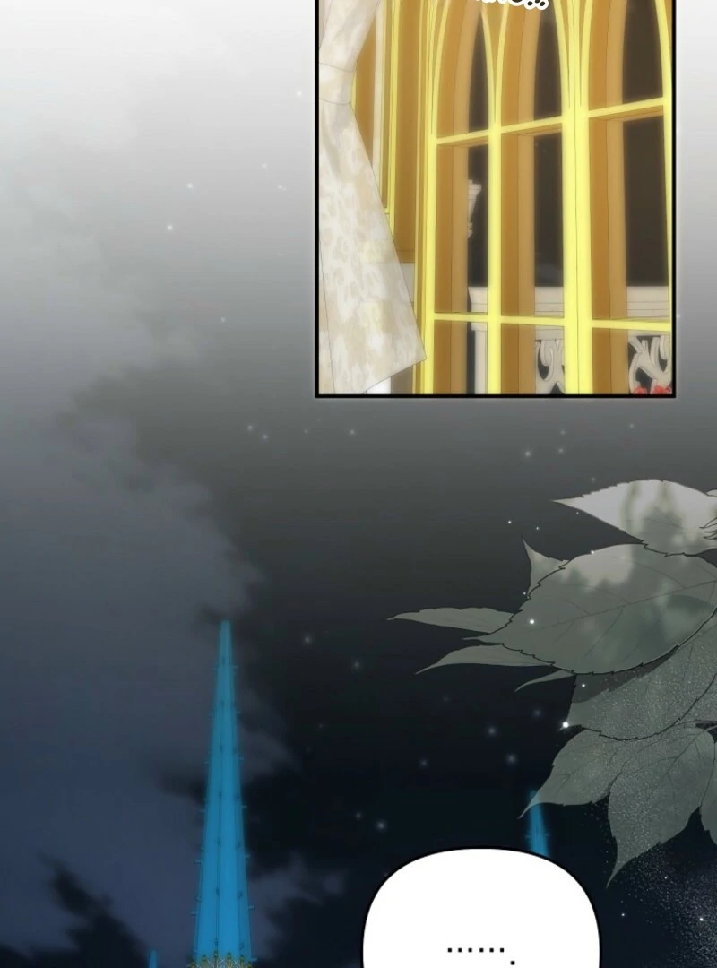 I will try to seduce the male lead for my brother Chapter 96 467 094