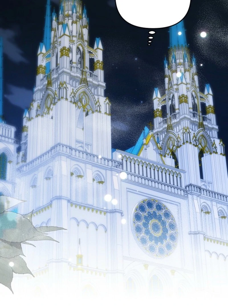 I will try to seduce the male lead for my brother Chapter 96 468 095