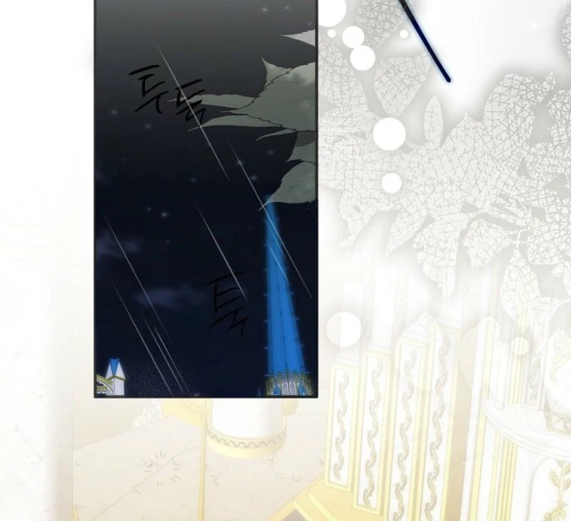 I will try to seduce the male lead for my brother Chapter 96 471 098