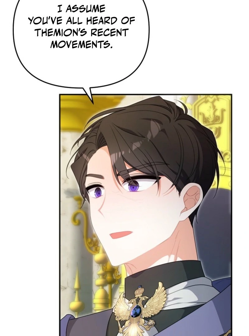 I will try to seduce the male lead for my brother Chapter 96 474 101