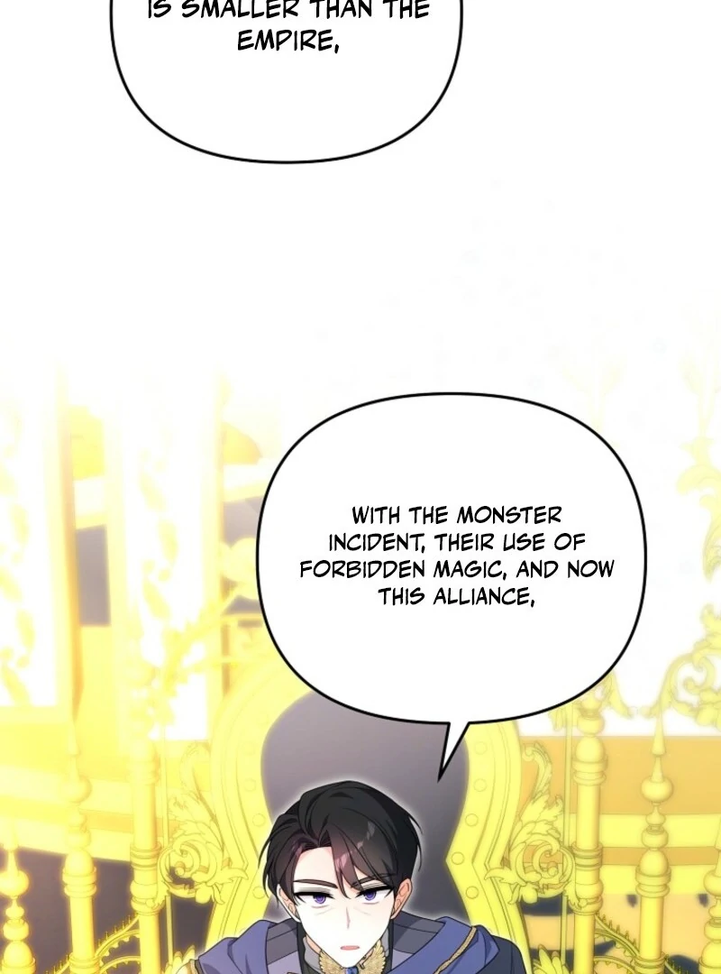 I will try to seduce the male lead for my brother Chapter 96 477 104