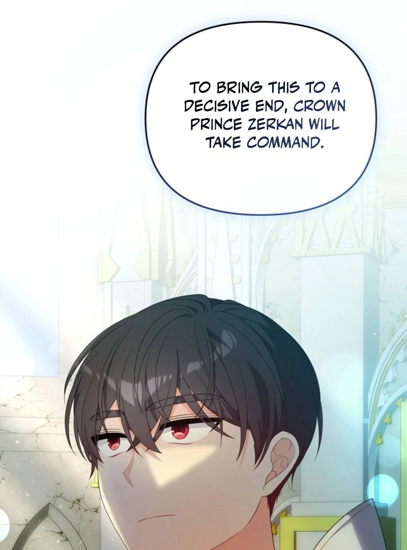 I will try to seduce the male lead for my brother Chapter 96 480 107