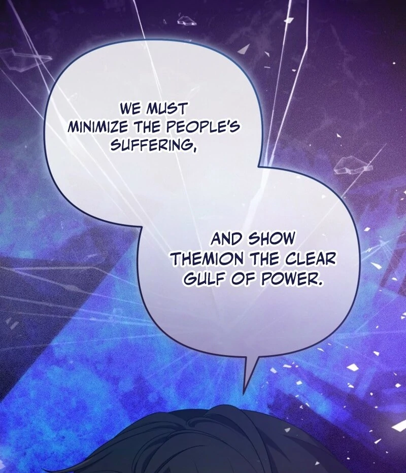 I will try to seduce the male lead for my brother Chapter 96 484 111