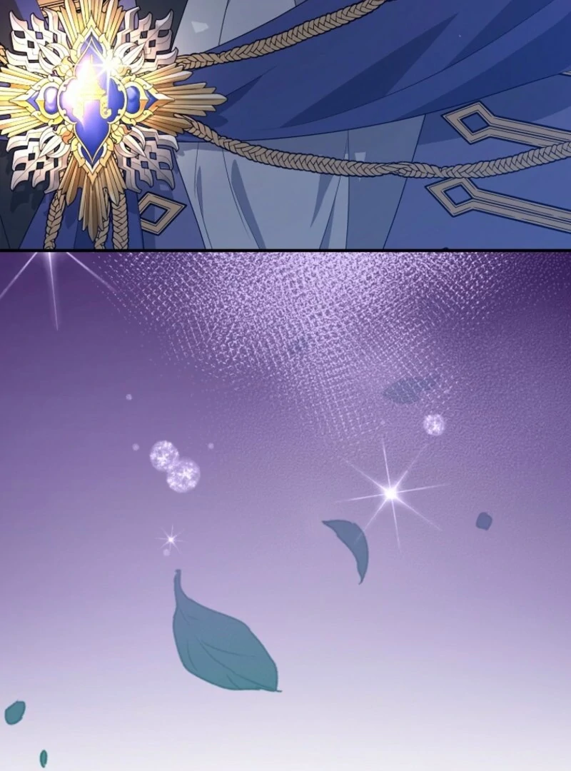 I will try to seduce the male lead for my brother Chapter 96 486 113