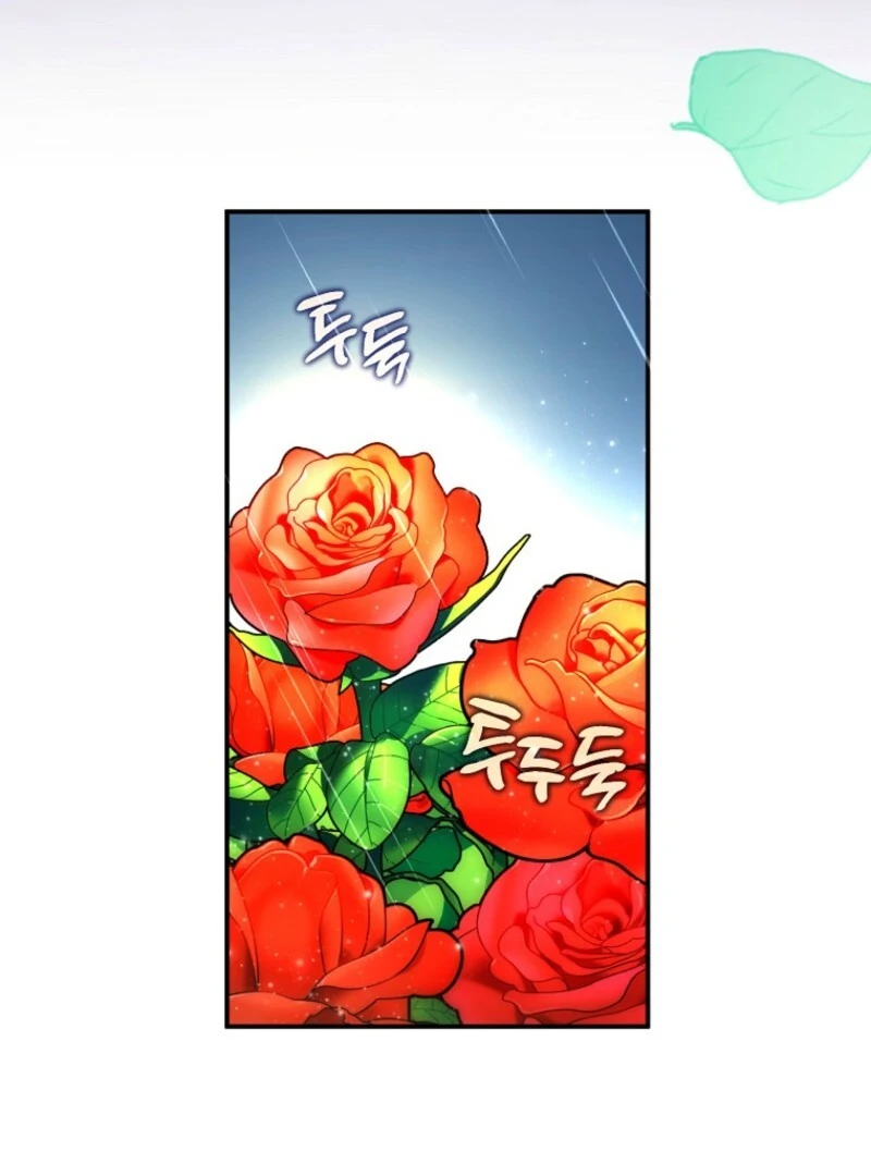 I will try to seduce the male lead for my brother Chapter 96 487 114