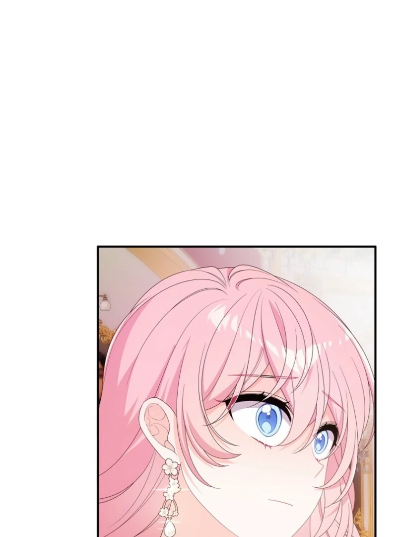 I will try to seduce the male lead for my brother Chapter 96 489 116