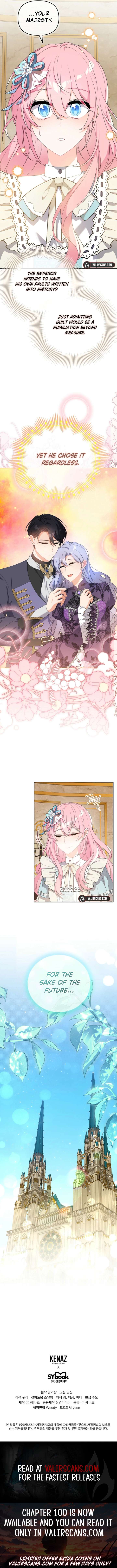 I will try to seduce the male lead for my brother Chapter 99 39 8