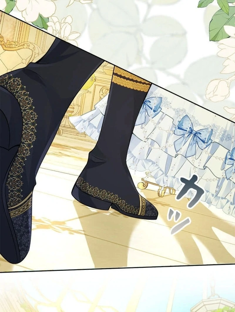 I wish to annul the engagement Chapter 0 194 ch 0 40