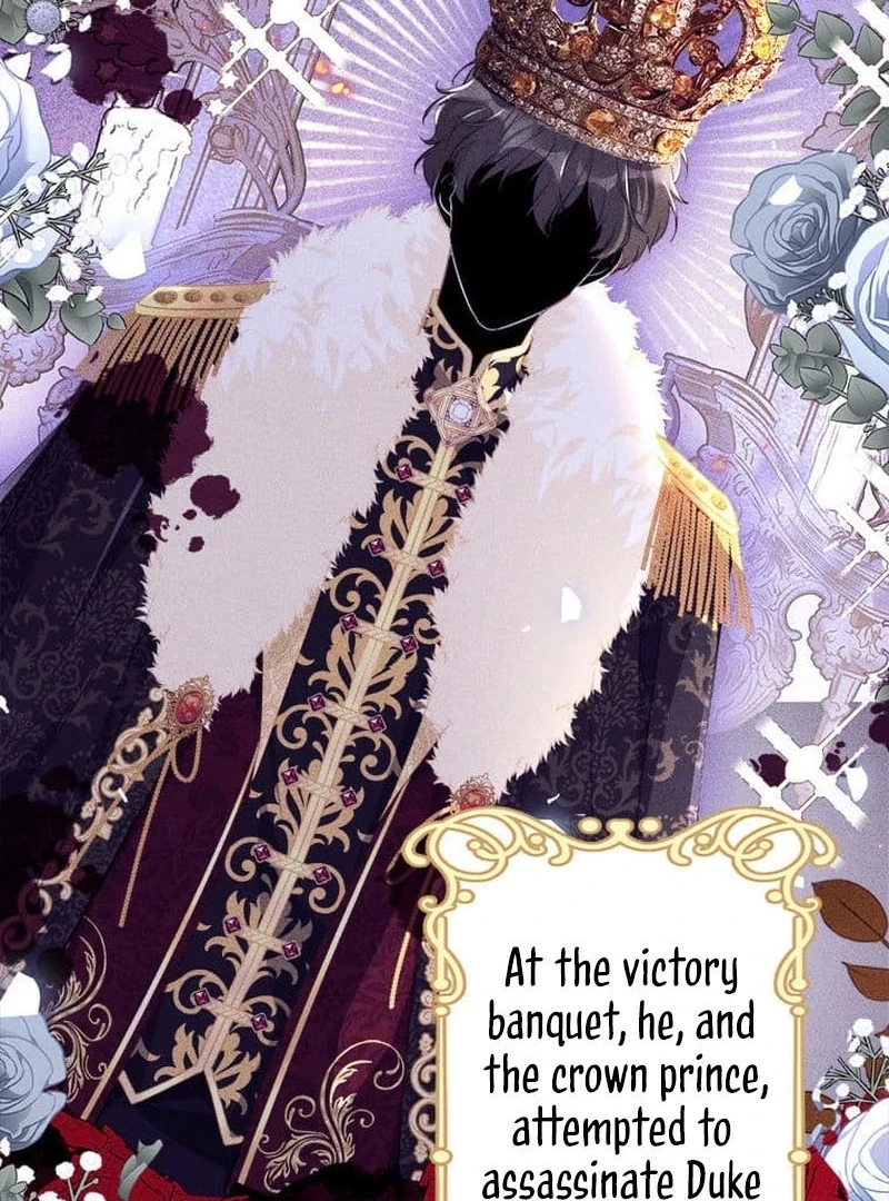 I wish to annul the engagement Chapter 1 250 ch 1 51