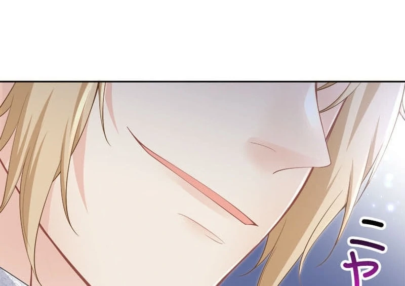 I wish to annul the engagement Chapter 10 253 ch 10 42