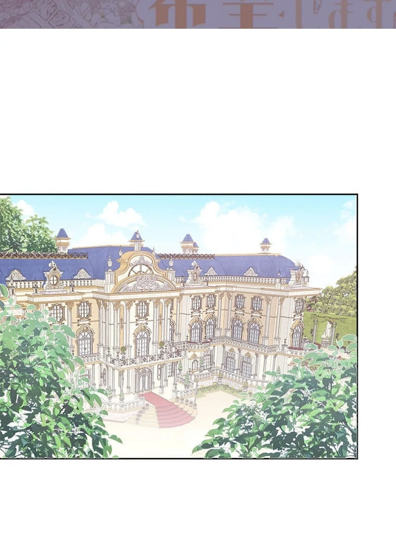 I wish to annul the engagement Chapter 12 180 ch 12 2