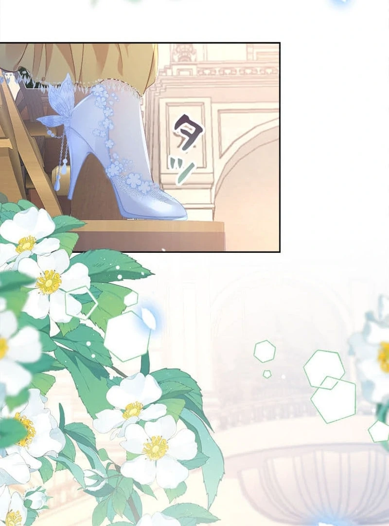 I wish to annul the engagement Chapter 12 218 ch 12 40