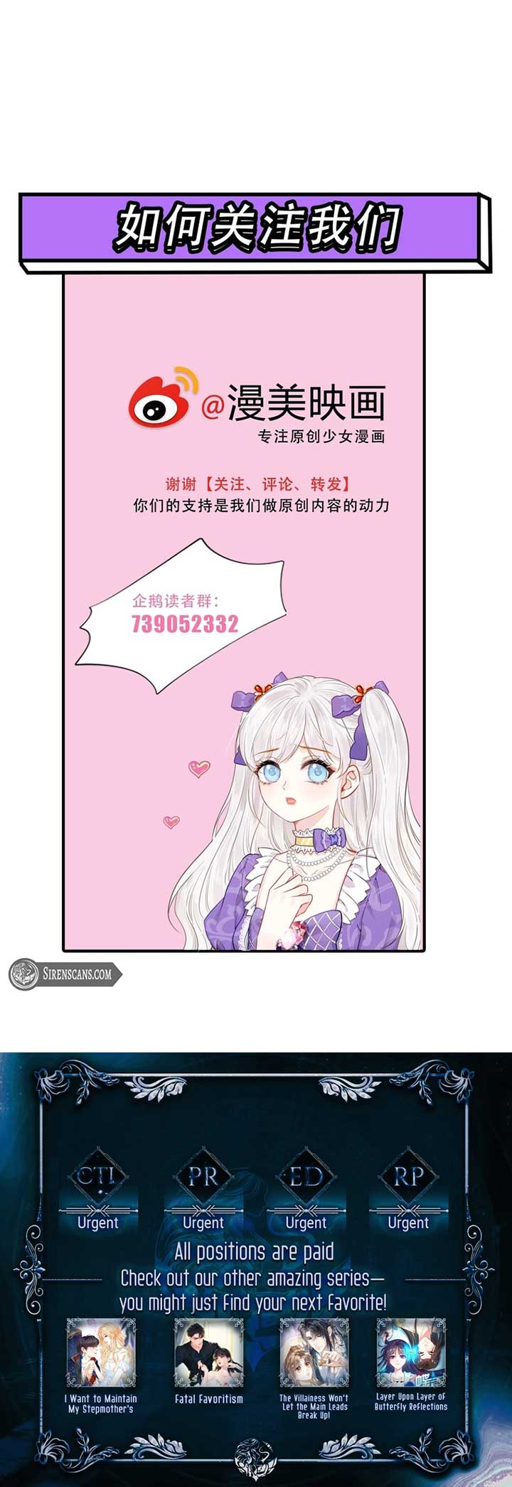 I wish to annul the engagement Chapter 18 23 ch 18 4