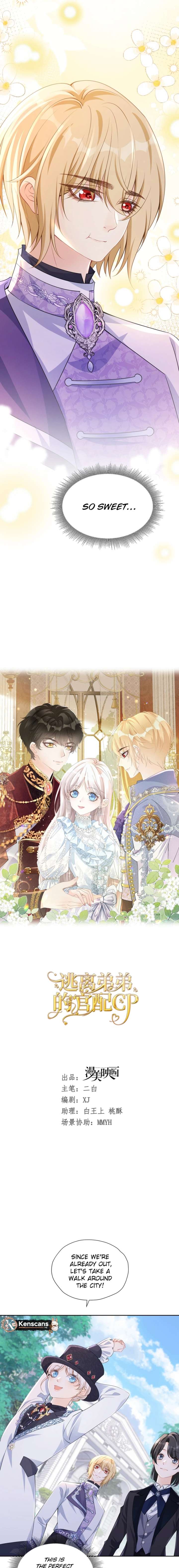 I wish to annul the engagement Chapter 31 40 03