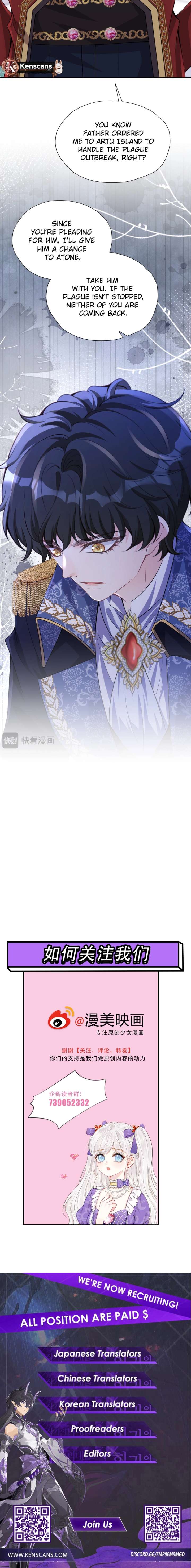 I wish to annul the engagement Chapter 33 35 7