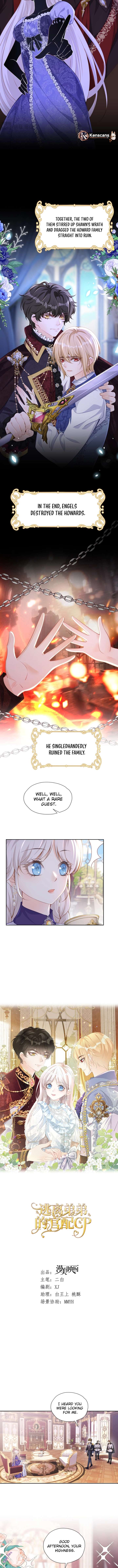 I wish to annul the engagement Chapter 34 31 3