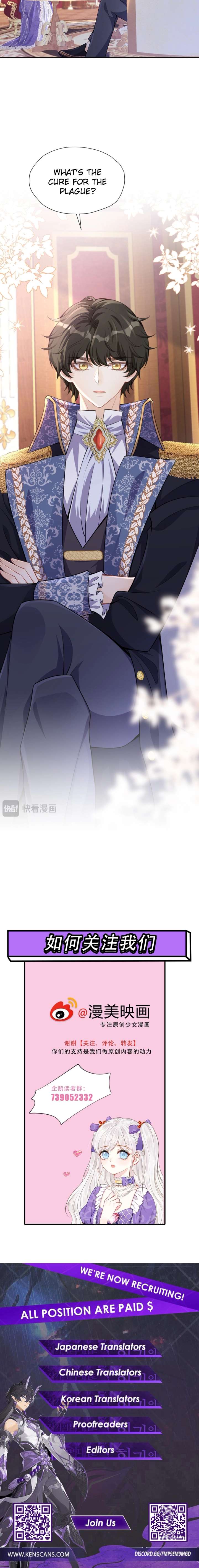 I wish to annul the engagement Chapter 36 35 7