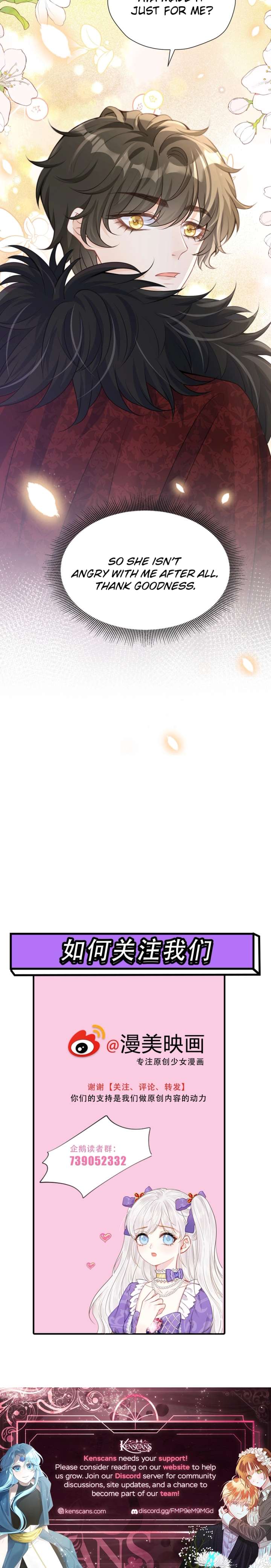 I wish to annul the engagement Chapter 48 31 6