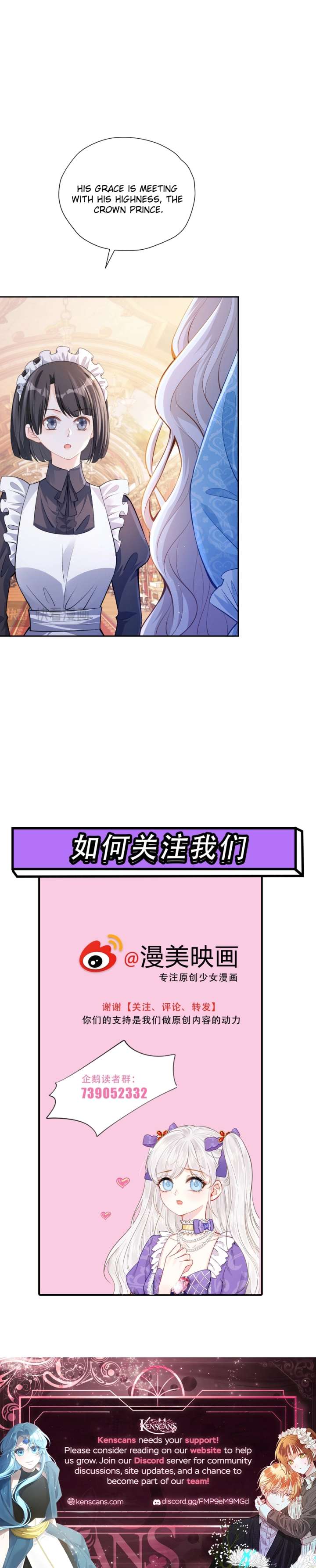 I wish to annul the engagement Chapter 49 31 6