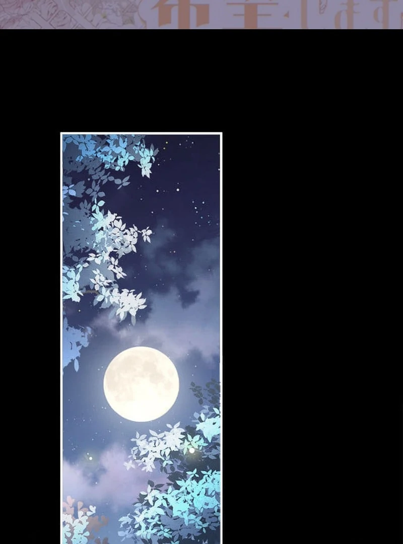 I wish to annul the engagement Chapter 5 198 ch 5 2