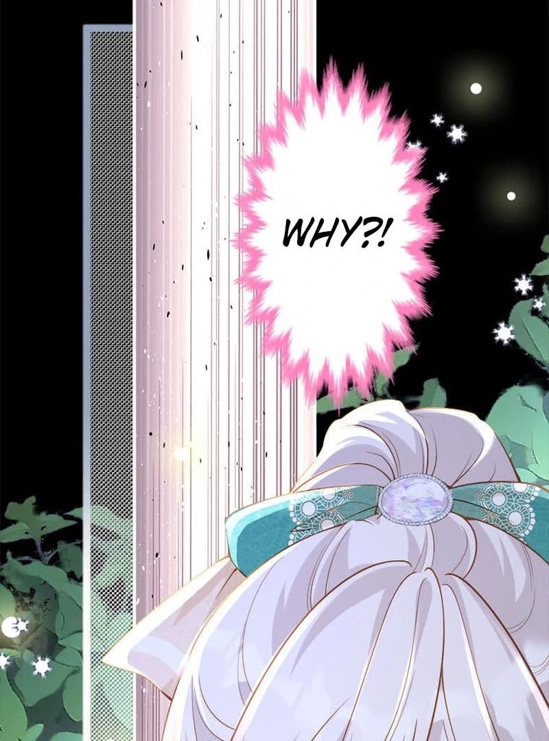 I wish to annul the engagement Chapter 5 228 ch 5 32