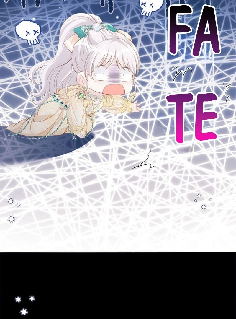 I wish to annul the engagement Chapter 5 251 ch 5 55