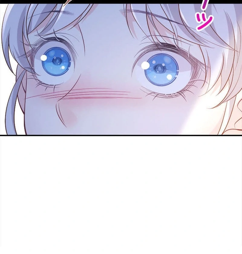 I wish to annul the engagement Chapter 6 230 ch 6 55