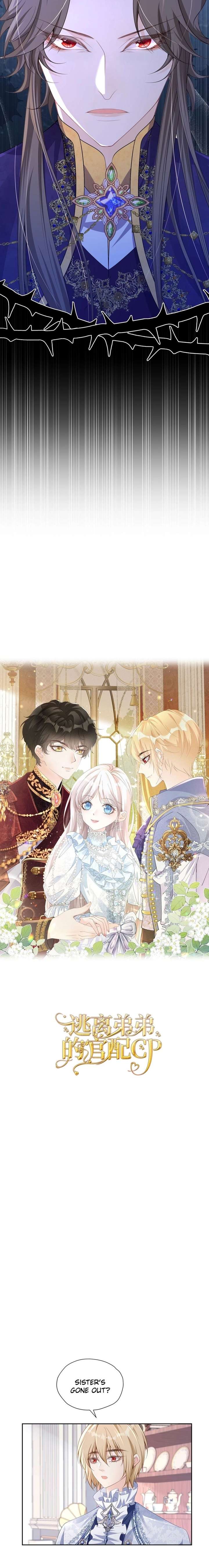 I wish to annul the engagement Chapter 65 41 007