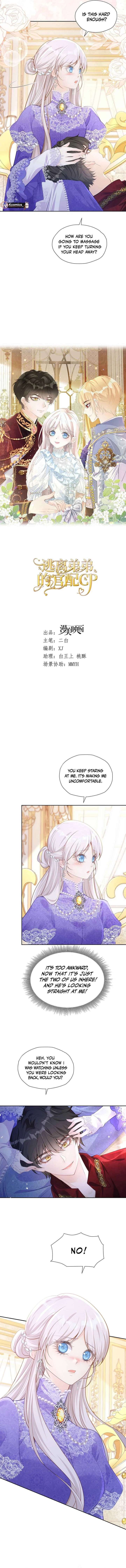 I wish to annul the engagement Chapter 67 28 003