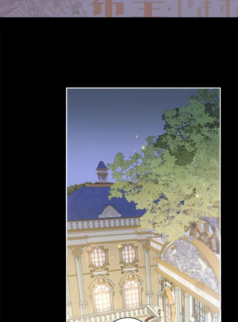 I wish to annul the engagement Chapter 7 207 ch 7 2