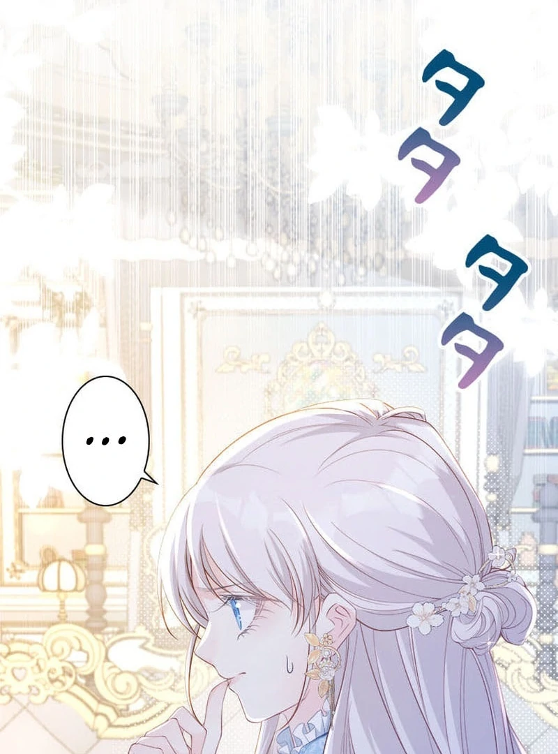 I wish to annul the engagement Chapter 7 265 ch 7 60