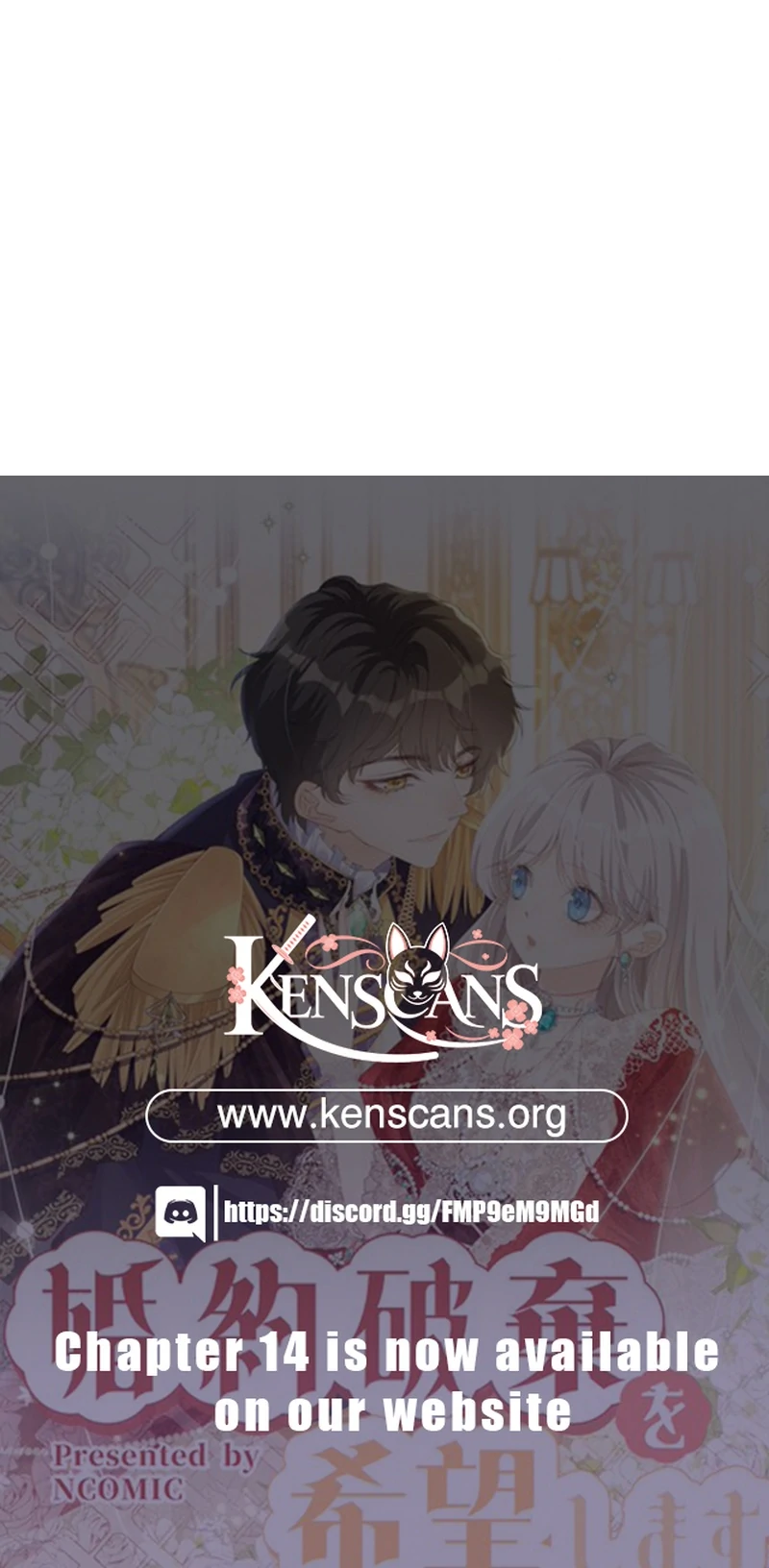 I wish to annul the engagement Chapter 7 271 ch 7 66