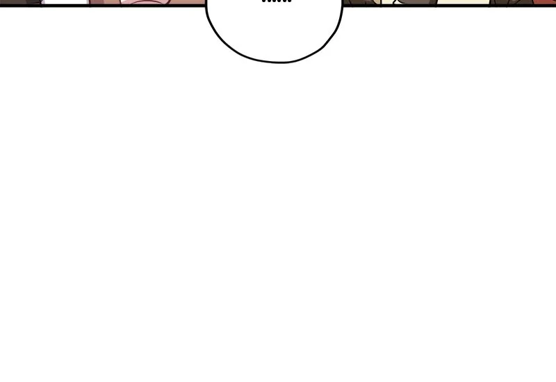 I Woke Up As a Notorious Troublemaker! Chapter 47 240 ch 47 23